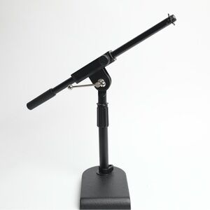 Adjustable Black Microphone Stand